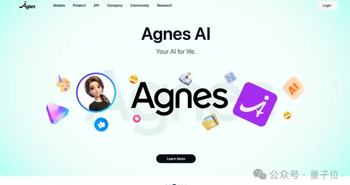 今天起，无限期免费！全球首个全模态API开放，Top 10 AI Lab出手